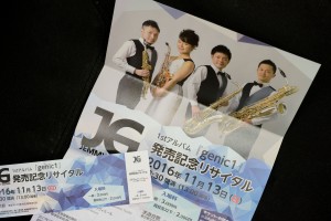 ads_0535-2