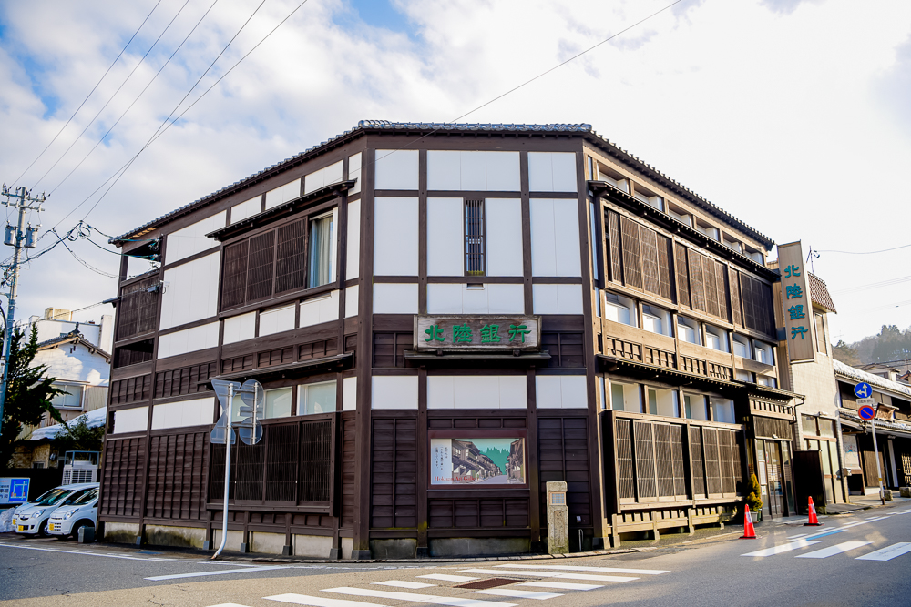 北陸銀行八尾支店